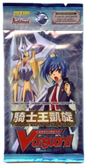 Cardfight!! Vanguard VGE-BT08 Blue Storm Armada Booster Pack